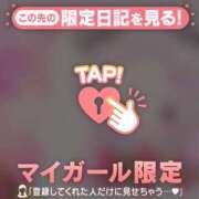 ヒメ日記 2024/12/28 00:16 投稿 松岡もな ABC 岩手ソープ