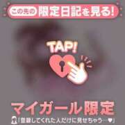 ヒメ日記 2025/01/16 10:16 投稿 松岡もな ABC 岩手ソープ