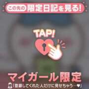 ヒメ日記 2025/01/29 09:01 投稿 松岡もな ABC 岩手ソープ