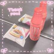 ヒメ日記 2025/02/22 00:31 投稿 松岡もな ABC 岩手ソープ