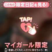 ヒメ日記 2025/02/25 08:31 投稿 松岡もな ABC 岩手ソープ