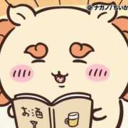 ヒメ日記 2025/02/25 18:01 投稿 松岡もな ABC 岩手ソープ