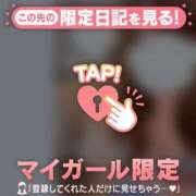 ヒメ日記 2025/04/30 14:31 投稿 松岡もな ABC 岩手ソープ