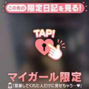 ヒメ日記 2025/07/31 15:01 投稿 松岡もな ABC 岩手ソープ