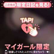 ヒメ日記 2025/08/18 18:31 投稿 松岡もな ABC 岩手ソープ