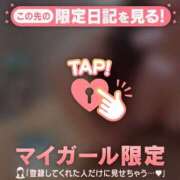 ヒメ日記 2025/09/08 18:01 投稿 松岡もな ABC 岩手ソープ