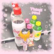 ヒメ日記 2025/09/11 02:46 投稿 松岡もな ABC 岩手ソープ