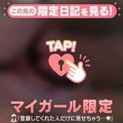 松岡もな きのう? ABC 岩手ソープ