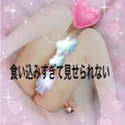 ヒメ日記 2024/12/25 07:08 投稿 ひろみ タレント倶楽部Around40