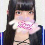 ヒメ日記 2025/07/12 12:39 投稿 るり スピード梅田店