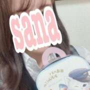 ヒメ日記 2024/12/18 22:14 投稿 さな奥様 なすがママされるがママ