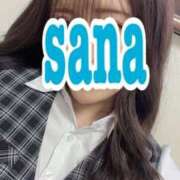 ヒメ日記 2024/12/19 21:24 投稿 さな奥様 なすがママされるがママ