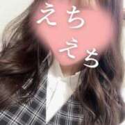 ヒメ日記 2025/01/09 10:14 投稿 さな奥様 なすがママされるがママ