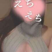 ヒメ日記 2025/02/17 16:44 投稿 さな奥様 なすがママされるがママ