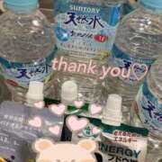 ヒメ日記 2025/03/03 18:04 投稿 さな奥様 なすがママされるがママ