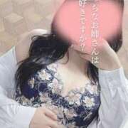 ヒメ日記 2025/11/01 11:51 投稿 さな奥様 なすがママされるがママ