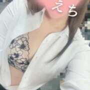 ヒメ日記 2025/11/19 14:54 投稿 さな奥様 なすがママされるがママ