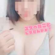 ヒメ日記 2025/12/22 20:52 投稿 さな奥様 なすがママされるがママ