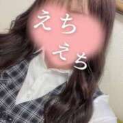 ヒメ日記 2025/01/26 09:44 投稿 さな奥様 なすがママされるがママ西川口