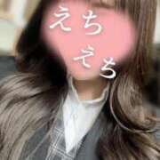 ヒメ日記 2025/02/02 20:24 投稿 さな奥様 なすがママされるがママ西川口