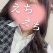 ヒメ日記 2025/02/11 12:44 投稿 さな奥様 なすがママされるがママ西川口