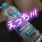ヒメ日記 2025/12/03 15:50 投稿 さな奥様 なすがママされるがママ西川口
