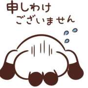 ヒメ日記 2026/08/04 16:17 投稿 さな奥様 なすがママされるがママ西川口