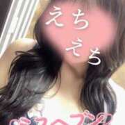ヒメ日記 2026/09/24 13:16 投稿 さな奥様 なすがママされるがママ西川口