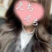 ヒメ日記 2025/08/07 09:39 投稿 さな奥様 なすがママされるがママ春日部