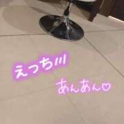 ヒメ日記 2025/09/24 19:45 投稿 さな奥様 なすがママされるがママ春日部