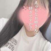 ヒメ日記 2025/11/14 16:16 投稿 さな奥様 なすがママされるがママ春日部