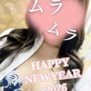 ヒメ日記 2026/01/01 22:08 投稿 さな奥様 なすがママされるがママ春日部