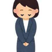 ヒメ日記 2025/05/26 14:04 投稿 さな奥様 なすがママされるがママ川越