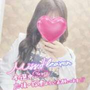 ヒメ日記 2025/11/24 11:30 投稿 さな奥様 なすがママされるがママ川越