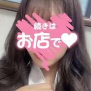 ヒメ日記 2026/02/06 13:19 投稿 さな奥様 なすがママされるがママ川越