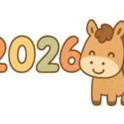 ヒメ日記 2026/01/01 11:58 投稿 みいな 静岡♂風俗の神様 静岡店