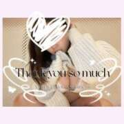 ヒメ日記 2024/12/27 14:50 投稿 きい ごほうびSPA池袋店