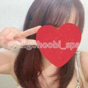 ヒメ日記 2025/05/30 20:20 投稿 きい ごほうびSPA池袋店