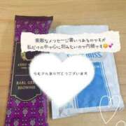 ヒメ日記 2025/07/07 01:20 投稿 きい ごほうびSPA池袋店