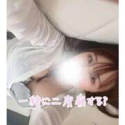 ヒメ日記 2025/07/13 11:50 投稿 きい ごほうびSPA池袋店