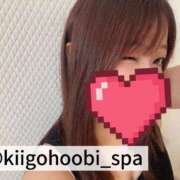 ヒメ日記 2025/07/23 09:10 投稿 きい ごほうびSPA池袋店