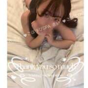 ヒメ日記 2025/07/29 20:53 投稿 きい ごほうびSPA池袋店