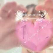 ヒメ日記 2025/09/03 18:20 投稿 きい ごほうびSPA池袋店