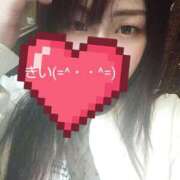 ヒメ日記 2025/10/03 14:10 投稿 きい ごほうびSPA池袋店