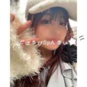 ヒメ日記 2025/11/05 21:57 投稿 きい ごほうびSPA池袋店