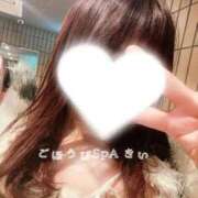 ヒメ日記 2025/11/08 02:30 投稿 きい ごほうびSPA池袋店