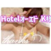 ヒメ日記 2025/11/11 09:57 投稿 きい ごほうびSPA池袋店