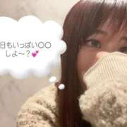 ヒメ日記 2025/12/01 09:49 投稿 きい ごほうびSPA池袋店