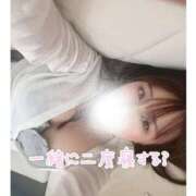 きい おはよう🫶💕 ごほうびSPA池袋店