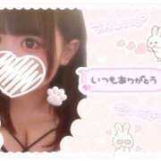 ヒメ日記 2025/03/08 13:30 投稿 天音いろは（あまねいろは） 桃色奥様(佐賀)